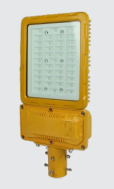 Led Explosion Proof Street Light