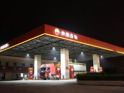 80W LED explosion proof light(EPL03) using in Gas Station of CNPC(China National Petroleum Corporation)
